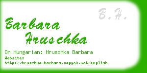 barbara hruschka business card